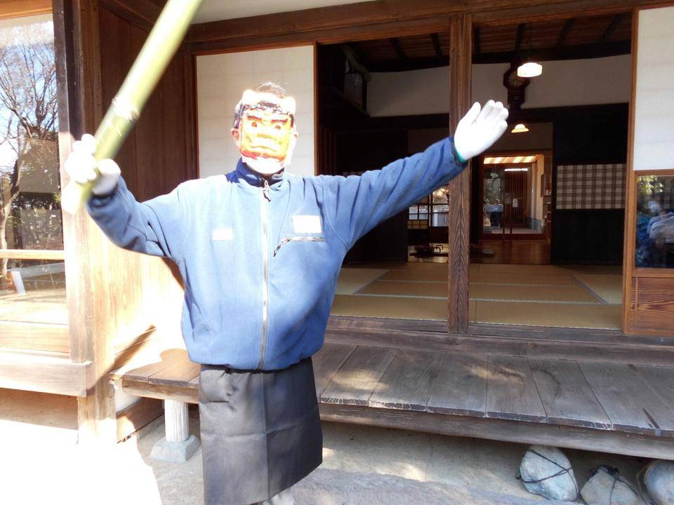 鬼は外!の写真