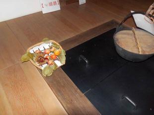 古民家秋のしつらえ