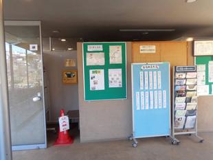 馬場小学校オリジナルスタンプの誕生！