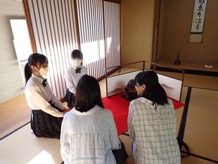 令和５年度第４回茶道体験教室について