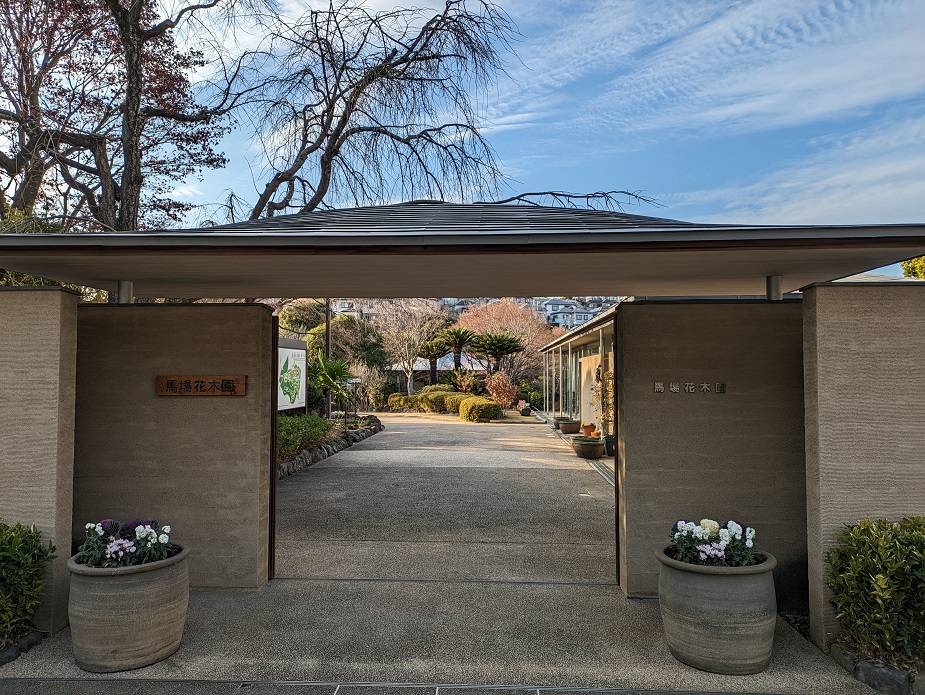 正門がきれいになりましたの写真