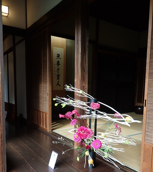 花木園の季節を生ける