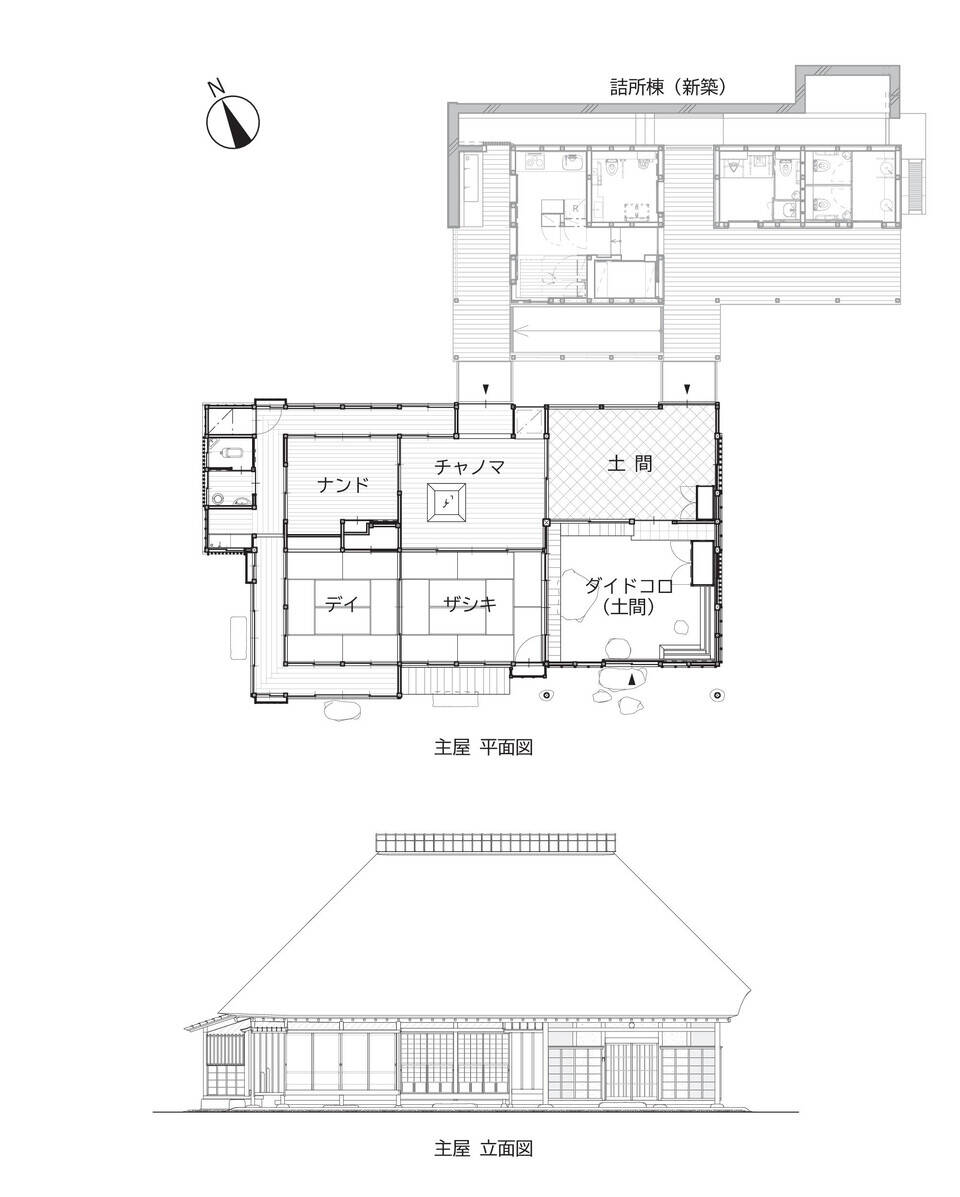 施設 サービス 馬場花木園公式サイト 公益財団法人 横浜市緑の協会 施設 サービス 馬場花木園公式サイト 公益財団法人 横浜市緑の協会
