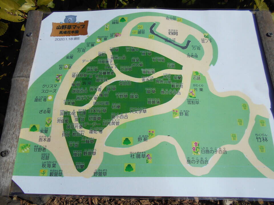 まっぷ３.jpg