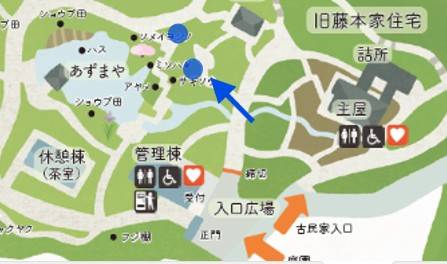 スクリーンショット 2026-08-19 182234.jpg