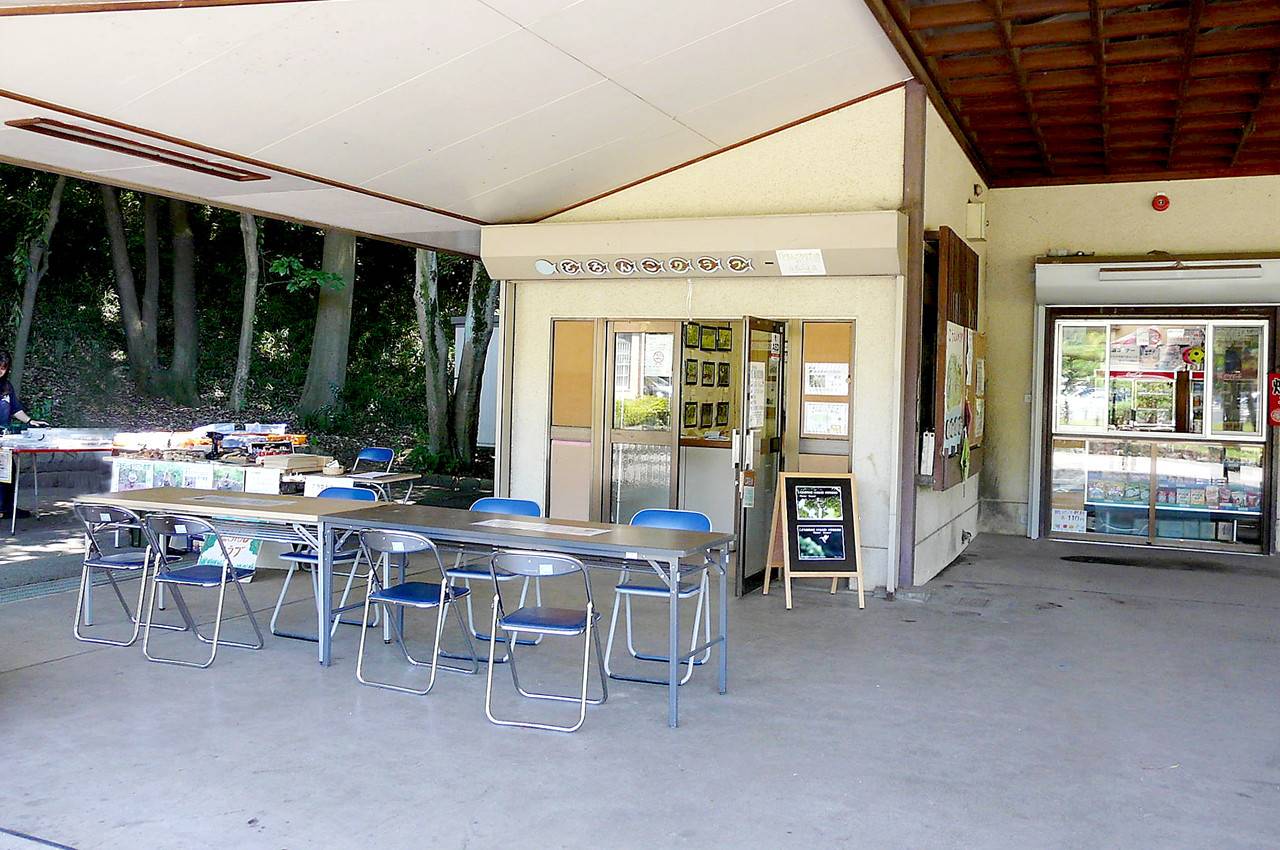 こども自然公園_施設概要2.jpg