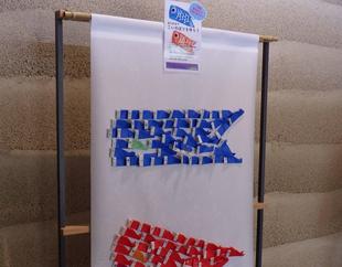 大きなこいのぼり