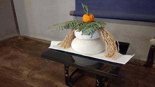 権現山のお正月