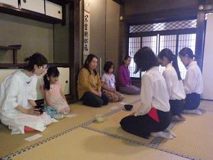 権現山のお茶会