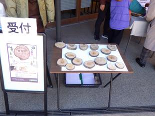 2月のイベント報告（間伐材コースター作り）