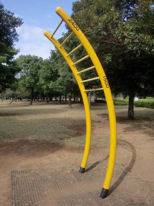 ひょうたん原っぱ 健康遊具⑥