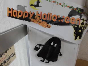 【岸根公園】Happy Halloween☆彡