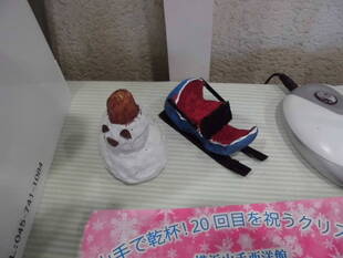 クリスマスの飾り付け(その２)