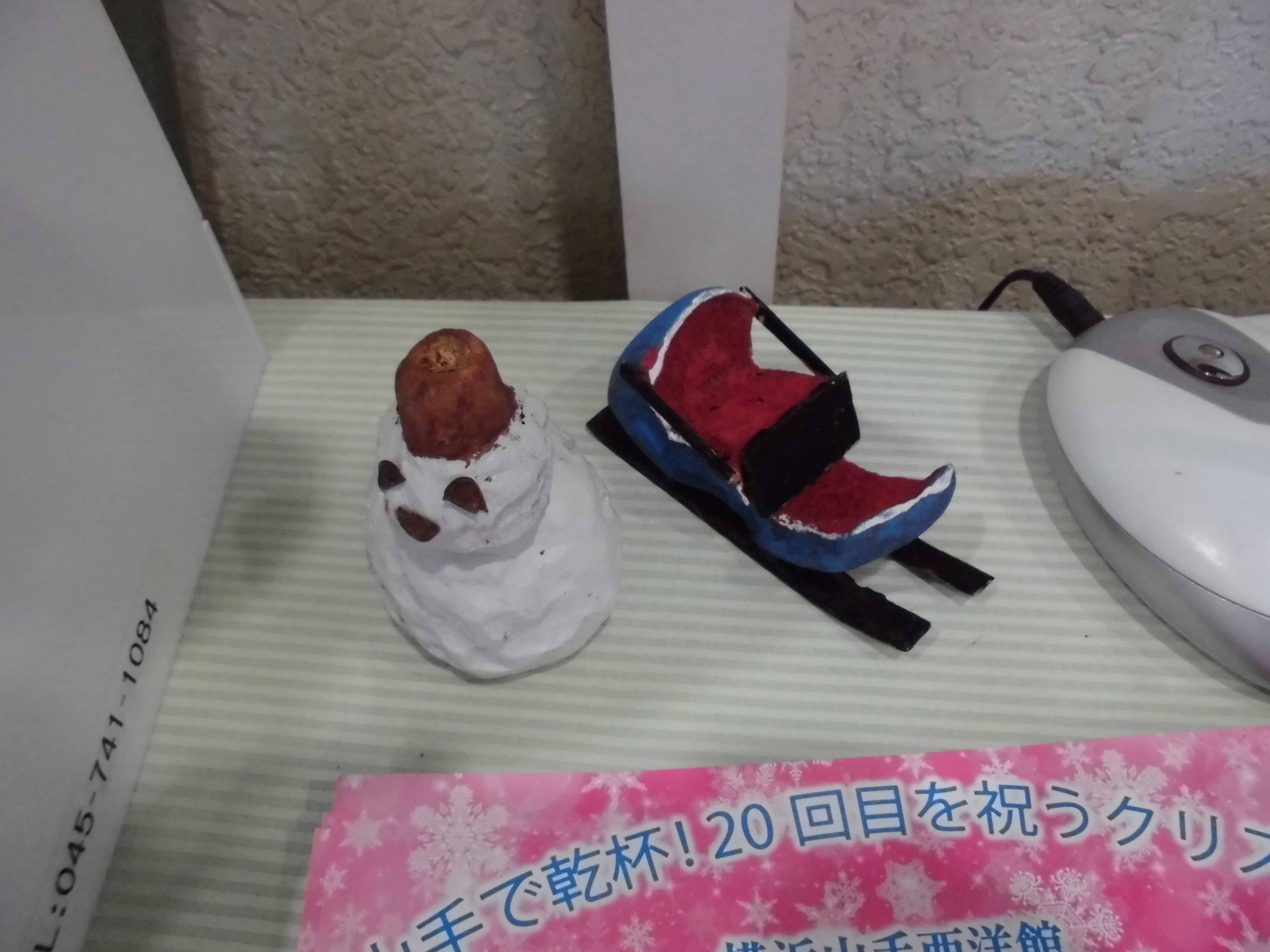 クリスマスの飾り付け(その2)の写真