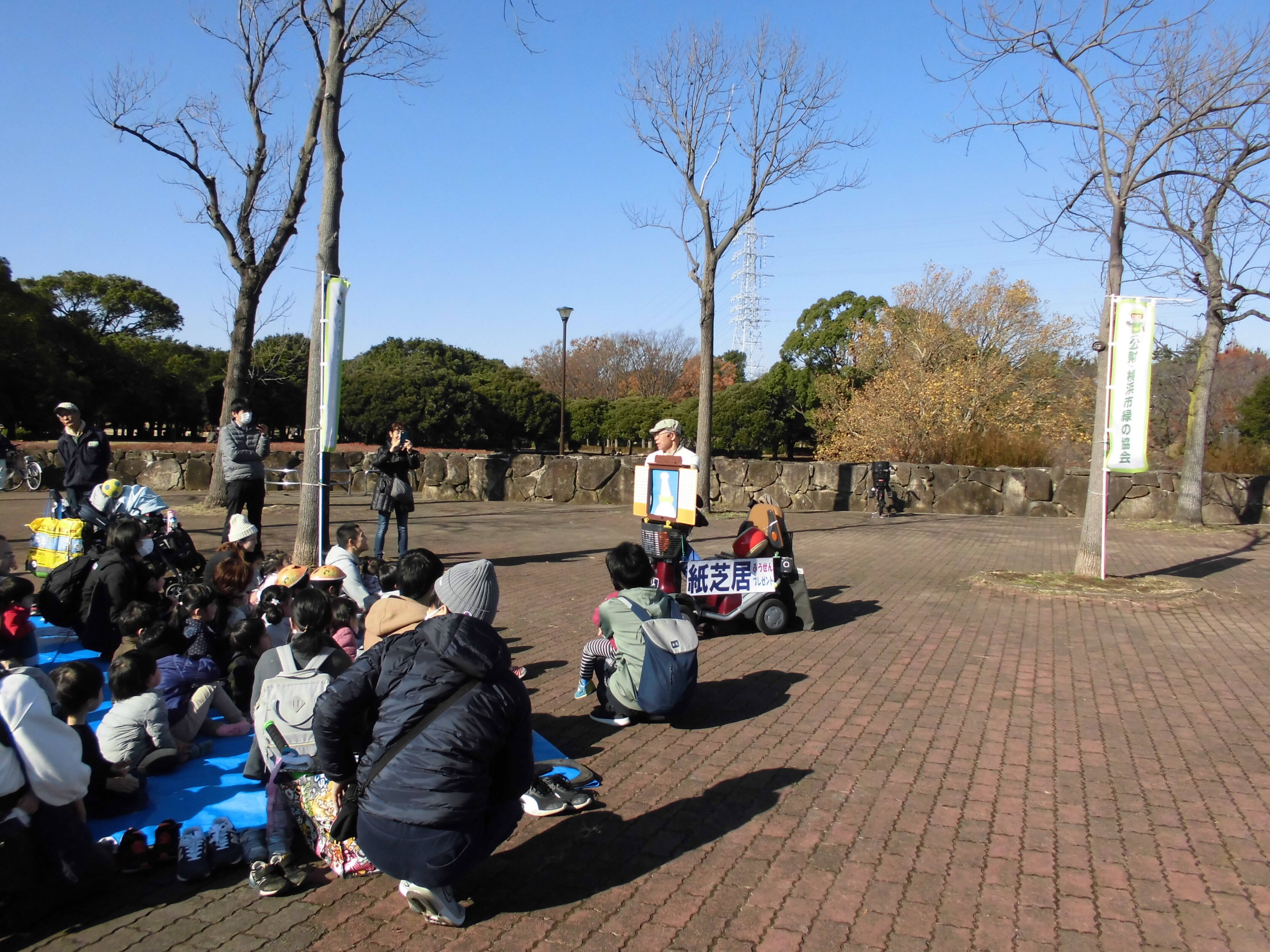 12月の紙芝居の写真
