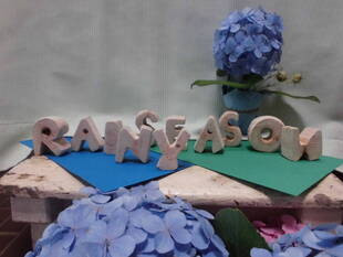 レイニーシーズン