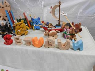 124年ぶりの節分の日