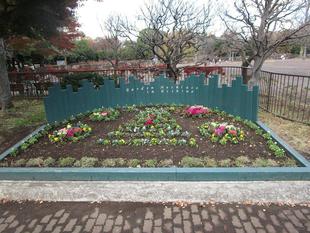 Garden Necklace in Kishine(№6)