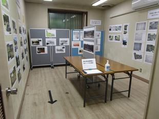 歴史資料展開催中