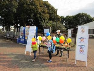 お願いごとキャンペーン