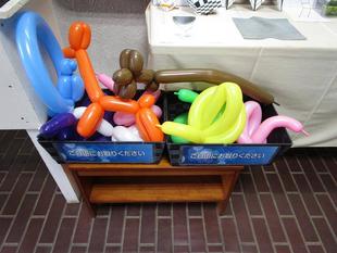 バルーンアート