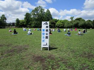 青空ヨガ（2022年5月22日）