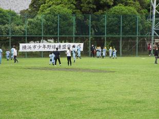 第８回親子ふれあいトスベースボール横浜市大会