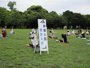 青空ヨガ（2022年5月15日）
