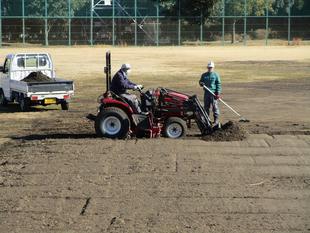 野球場の冬期整備➁