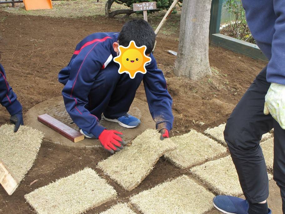 キッシーリニューアルの写真