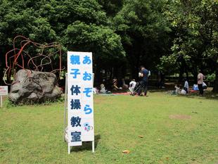 あおぞら親子体操教室　🎵～リズム遊び～🎵