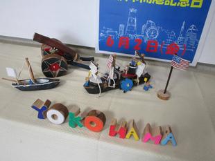 季節の飾り付け（６月２日開港記念日にむけて）