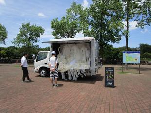 アート・トラックがやってきた！