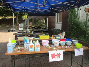 工作教室（２０２３年8月20日）