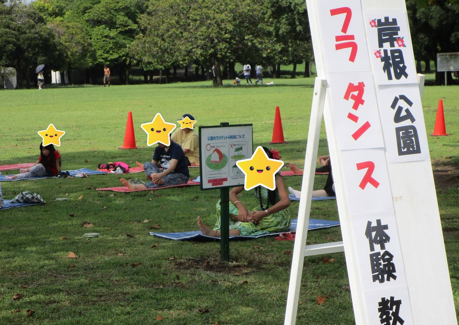 フラダンス体験教室 の写真