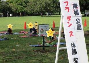 フラダンス体験教室　