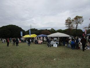 第11回岸根公園感謝DAY