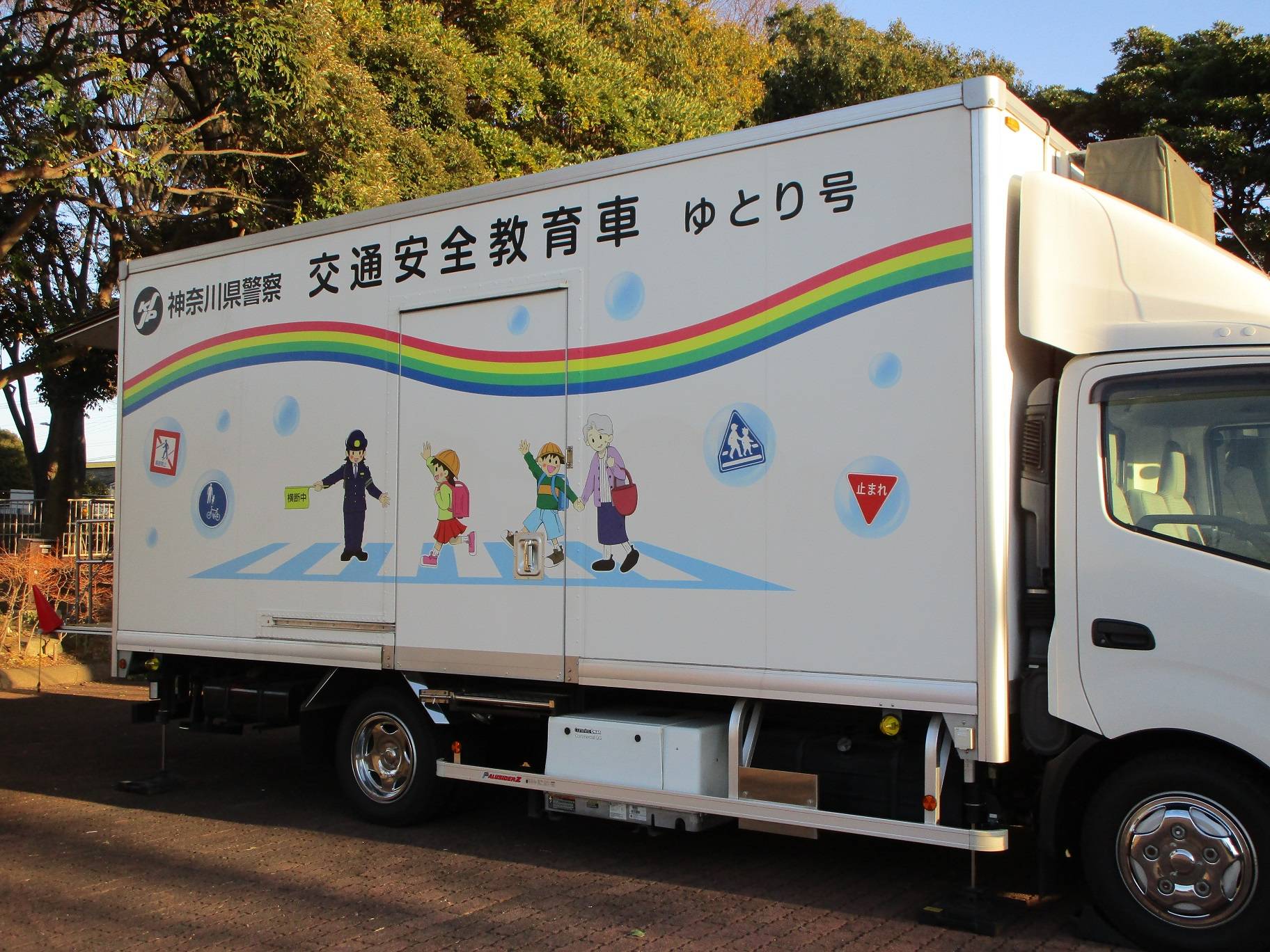 交通安全教室を実施しました。の写真