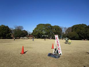 岸根公園凧あげの日(2024年1月6日)