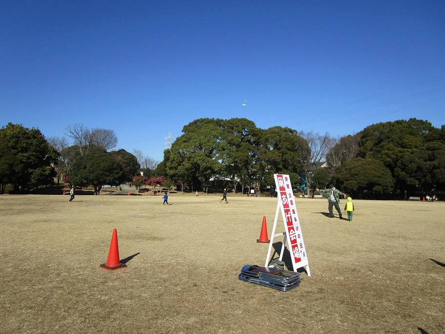 岸根公園凧あげの日(2024年1月6日)の写真