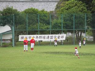 第10回親子ふれあいトスベースボール横浜市大会