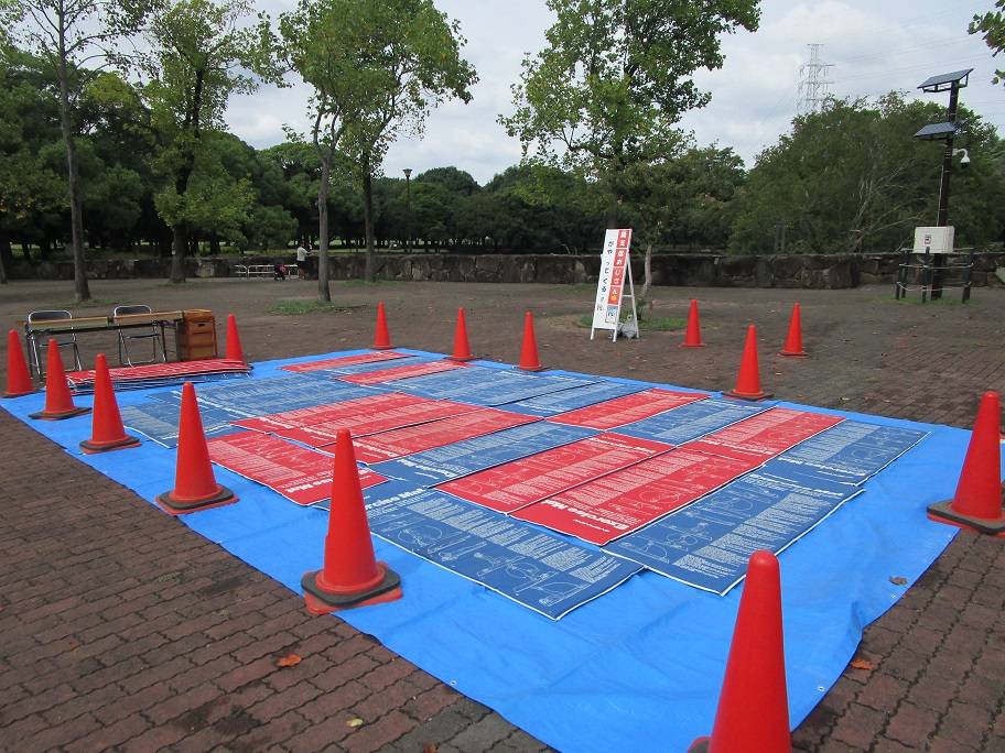 紙芝居おじさん【2024年9月28日】の写真