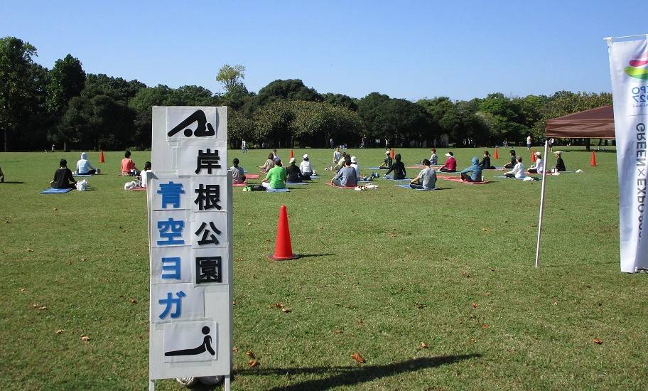 青空ヨガ【2024年10月13日】の写真