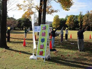 太極拳教室【2024年11月17日】