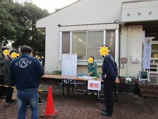 冬期開場サービス抽選日【2025年1月20日】