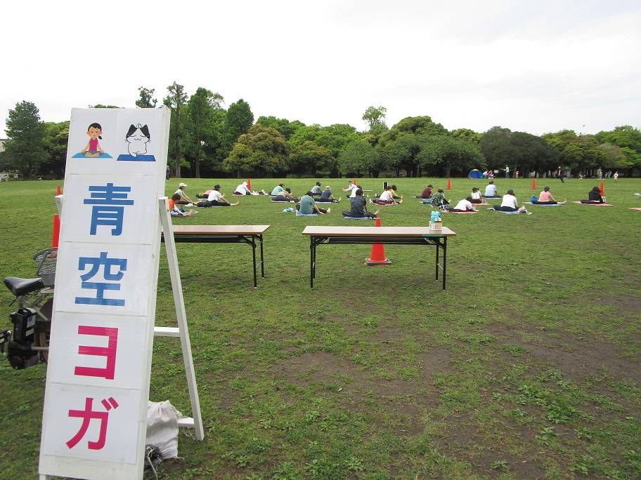 〔盛況御礼〕青空ヨガ【2025年5月18日】の写真