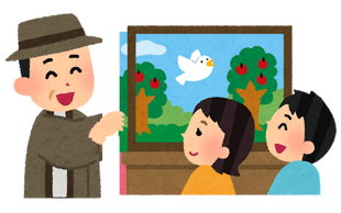 紙芝居おじさんがやってくる!!【2026年5月23日】