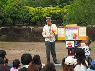 紙芝居おじさん来る！