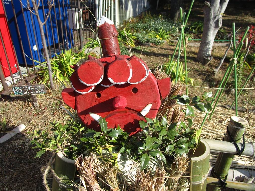 今年の節分は２月３日（火）です。の写真