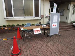 冬期開場サービス抽選日【2026年1月19日】